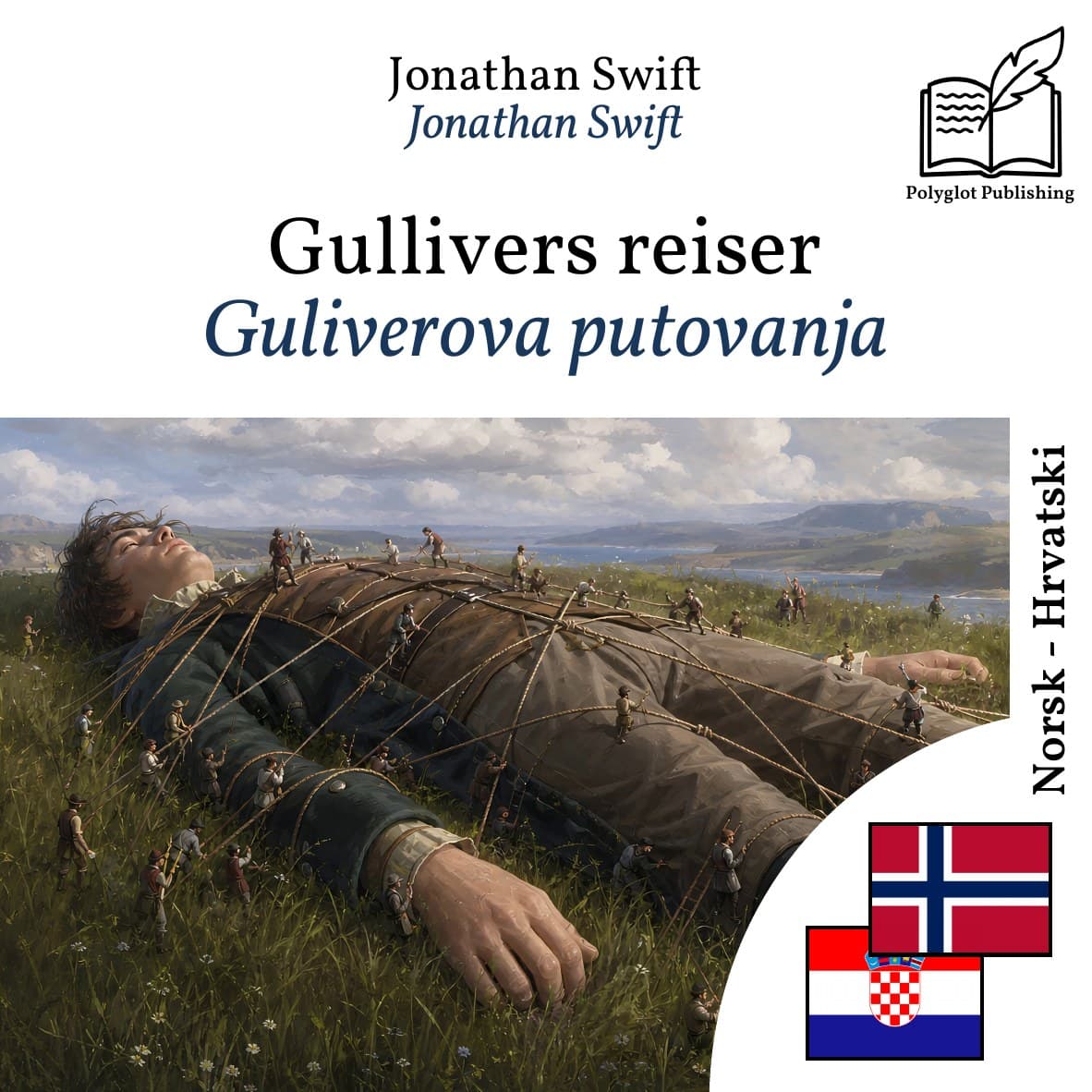 Guliverova putovanja