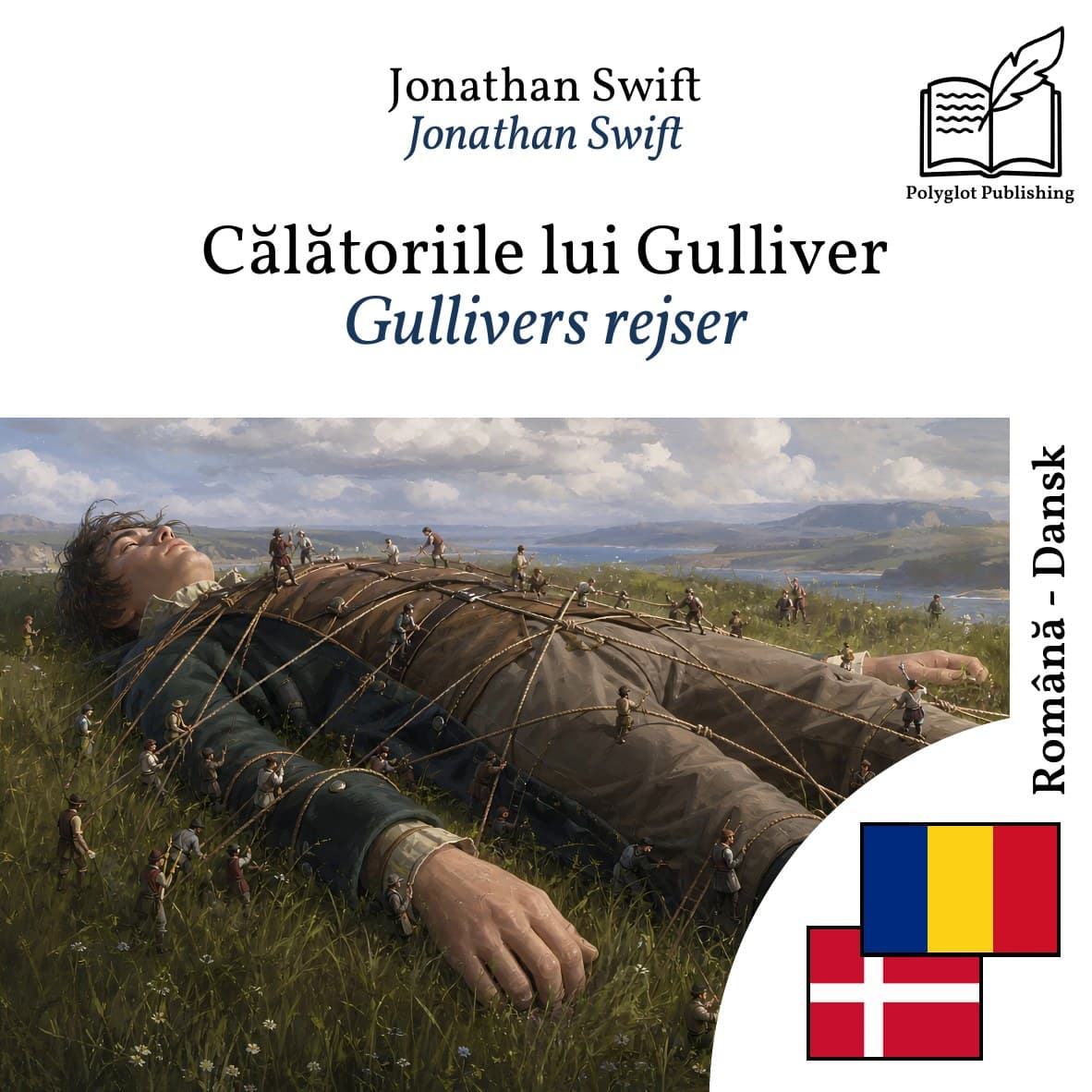 Gullivers rejser