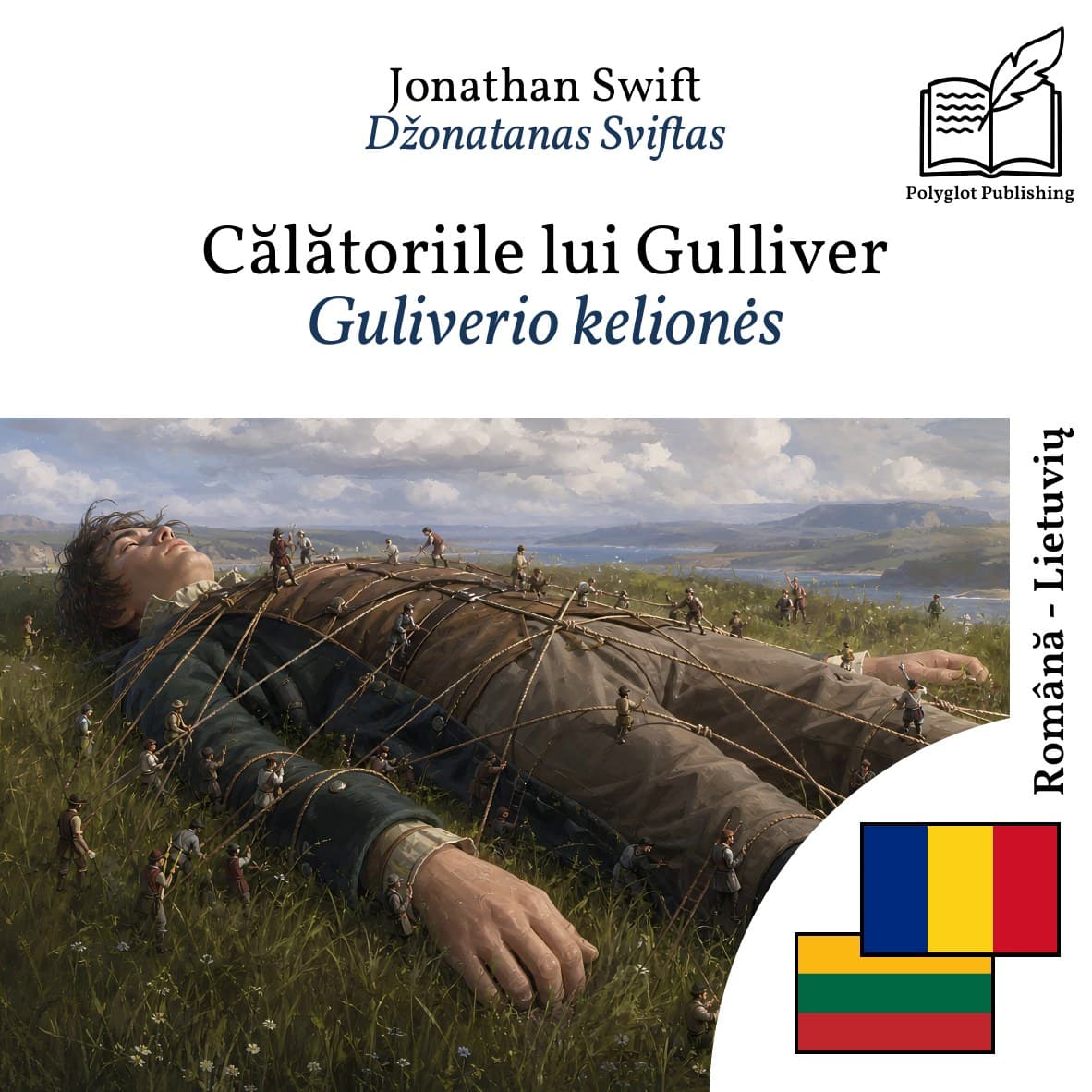 Guliverio kelionės