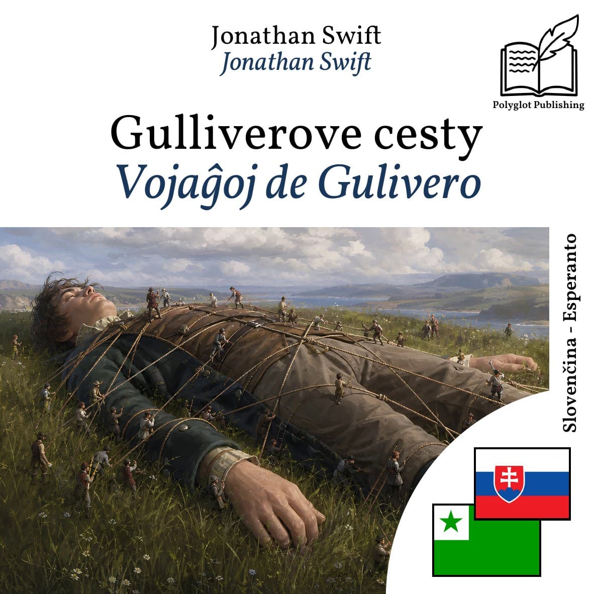 Vojaĝoj de Gulivero