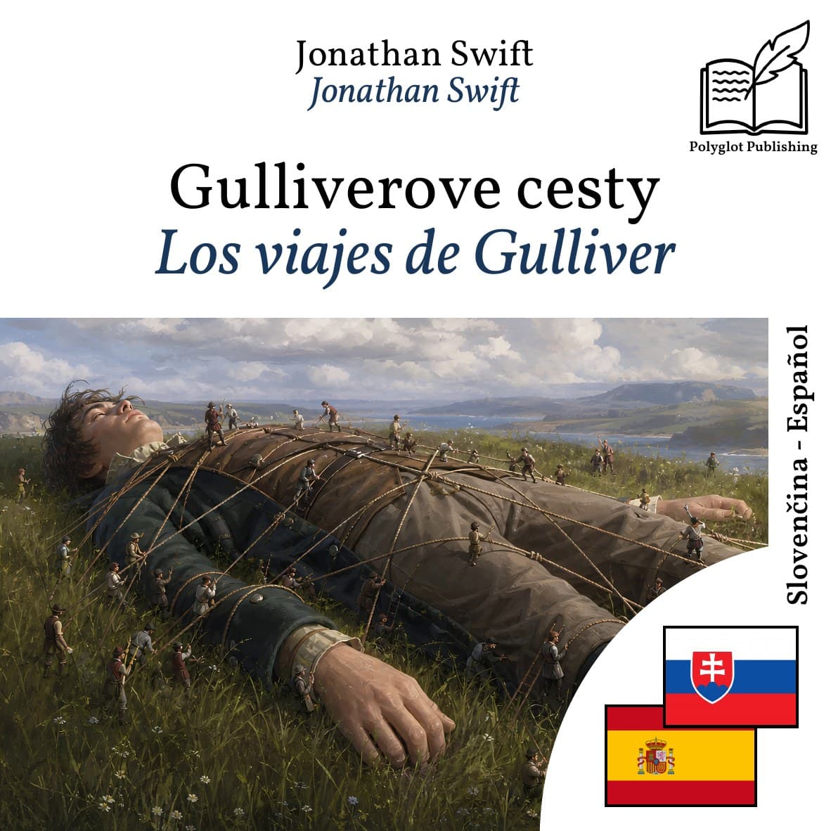 Los viajes de Gulliver