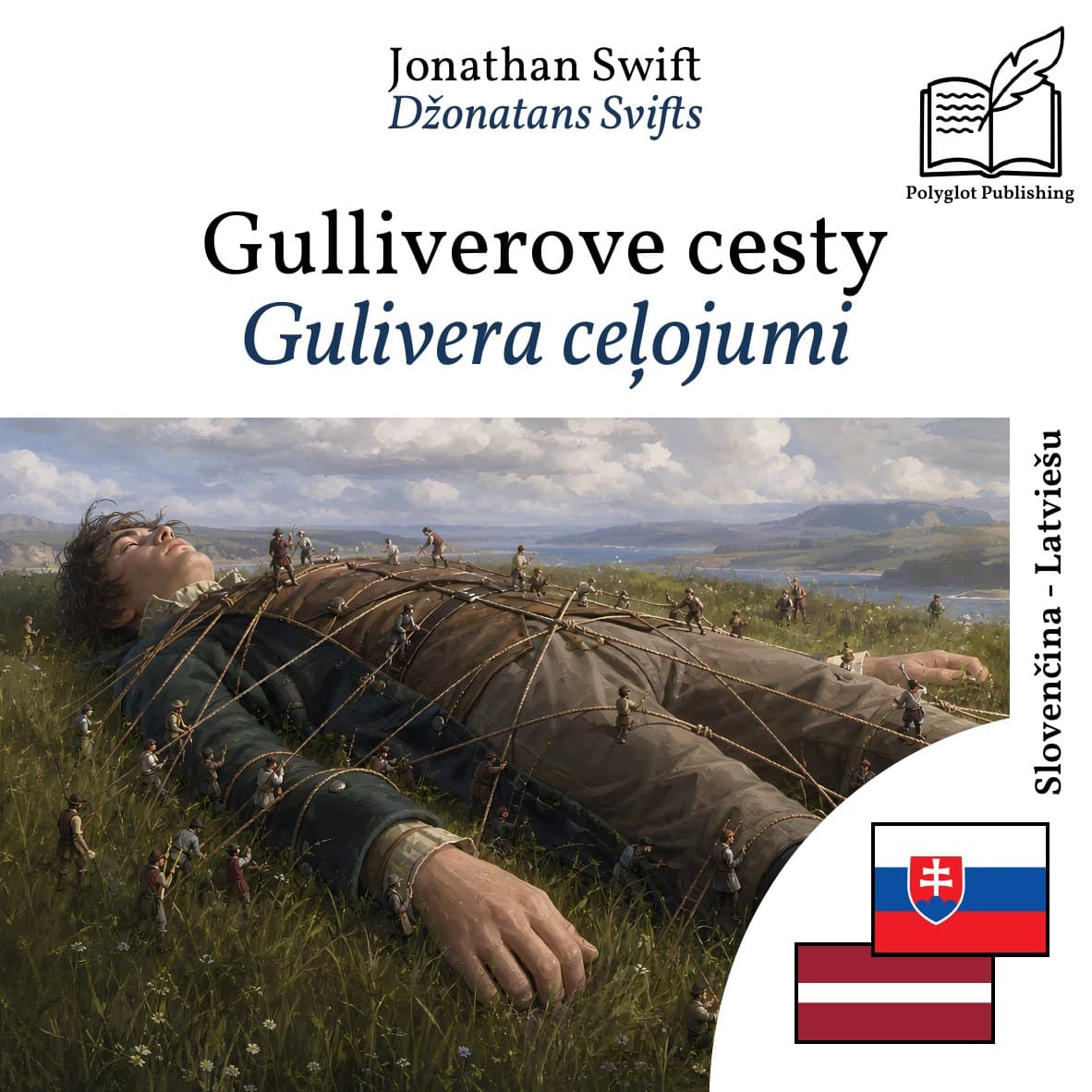 Gulivera ceļojumi