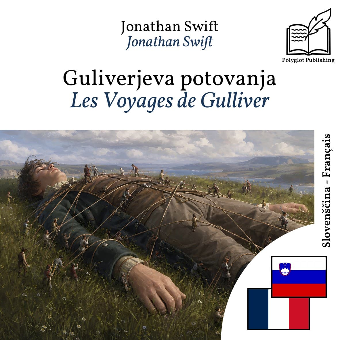 Les Voyages de Gulliver