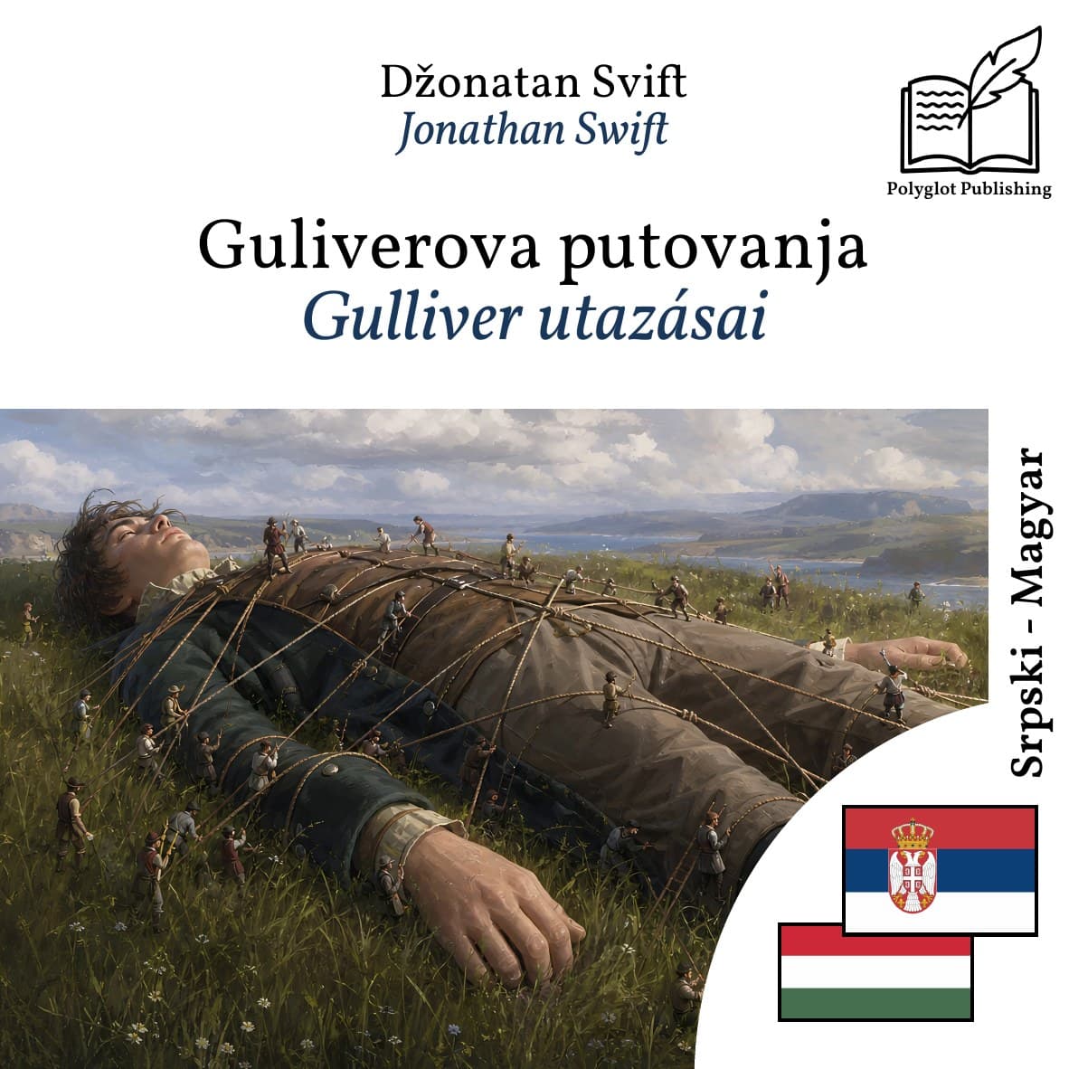 Gulliver utazásai