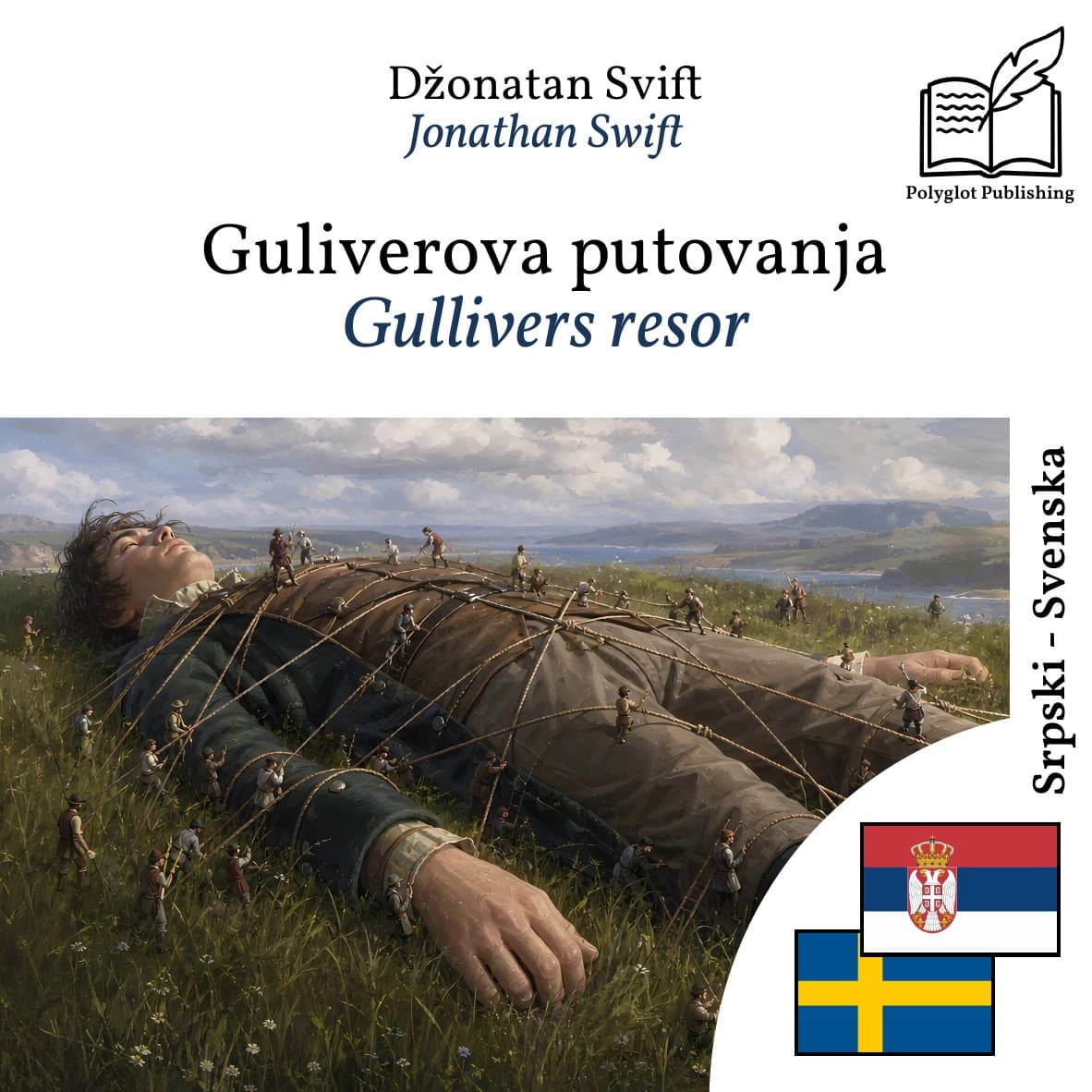 Gullivers resor