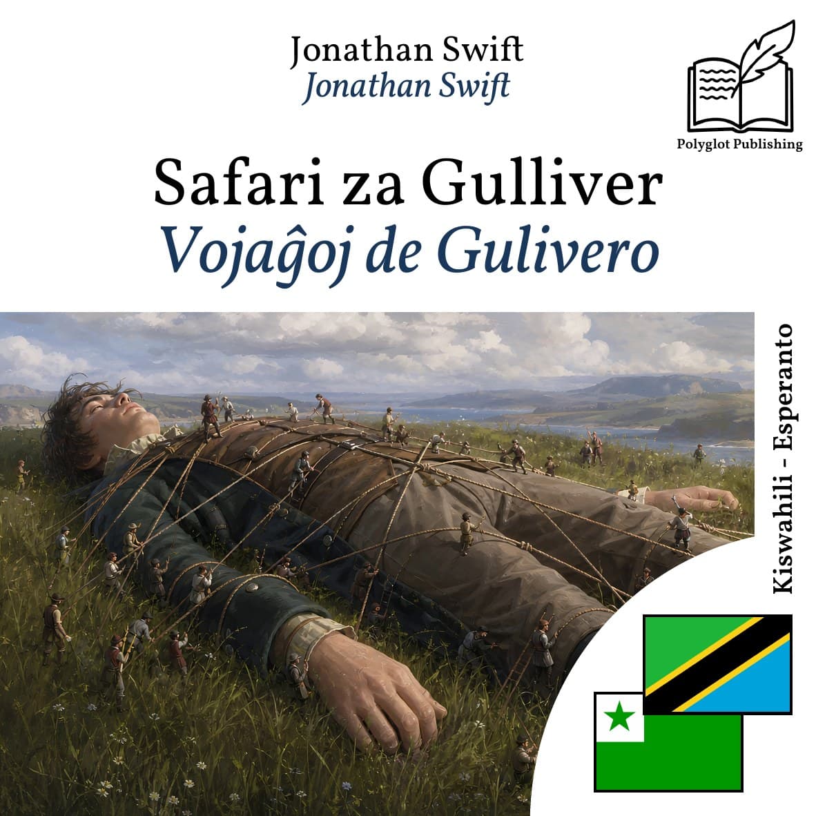 Vojaĝoj de Gulivero
