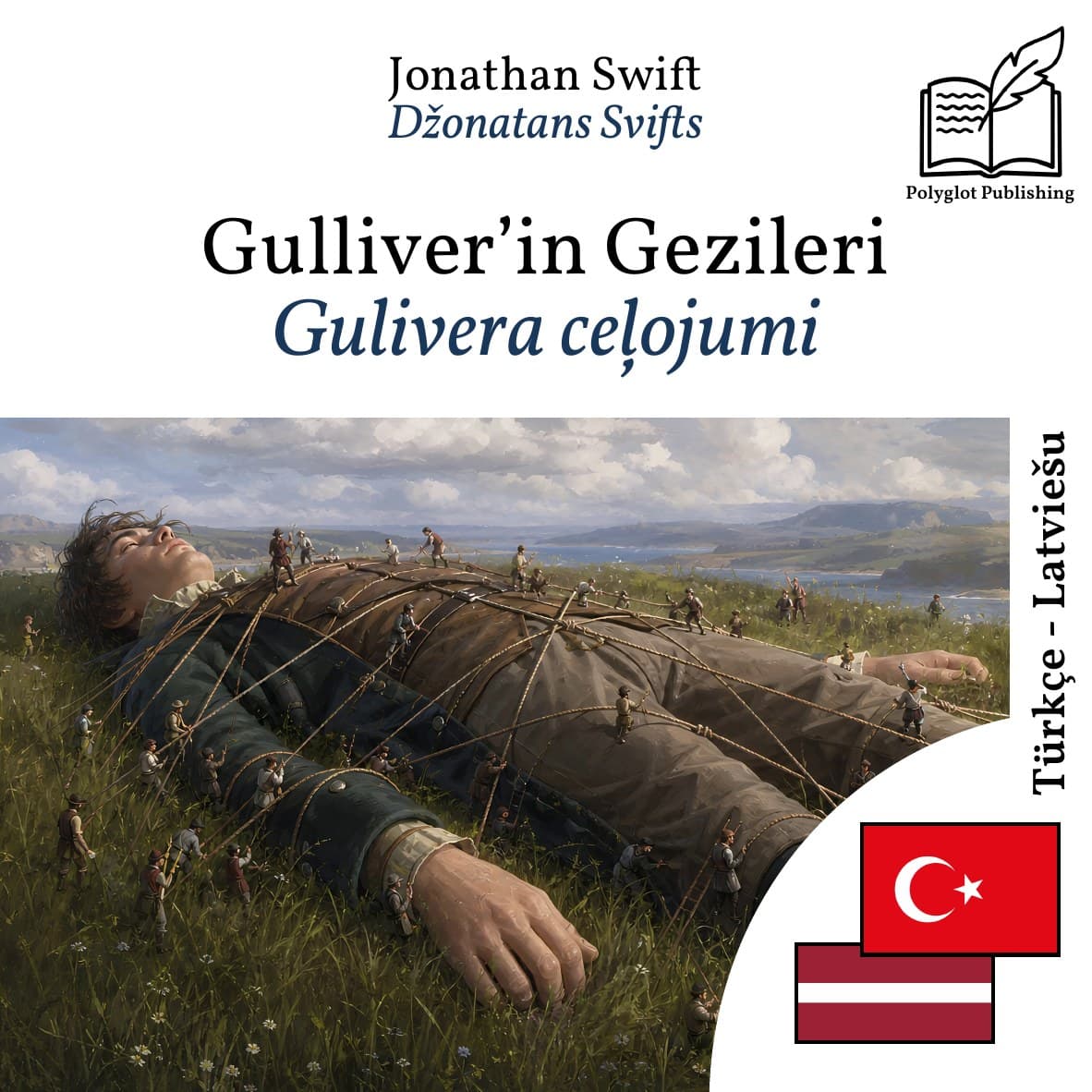 Gulivera ceļojumi