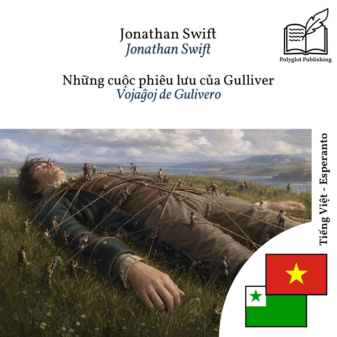 Vojaĝoj de Gulivero
