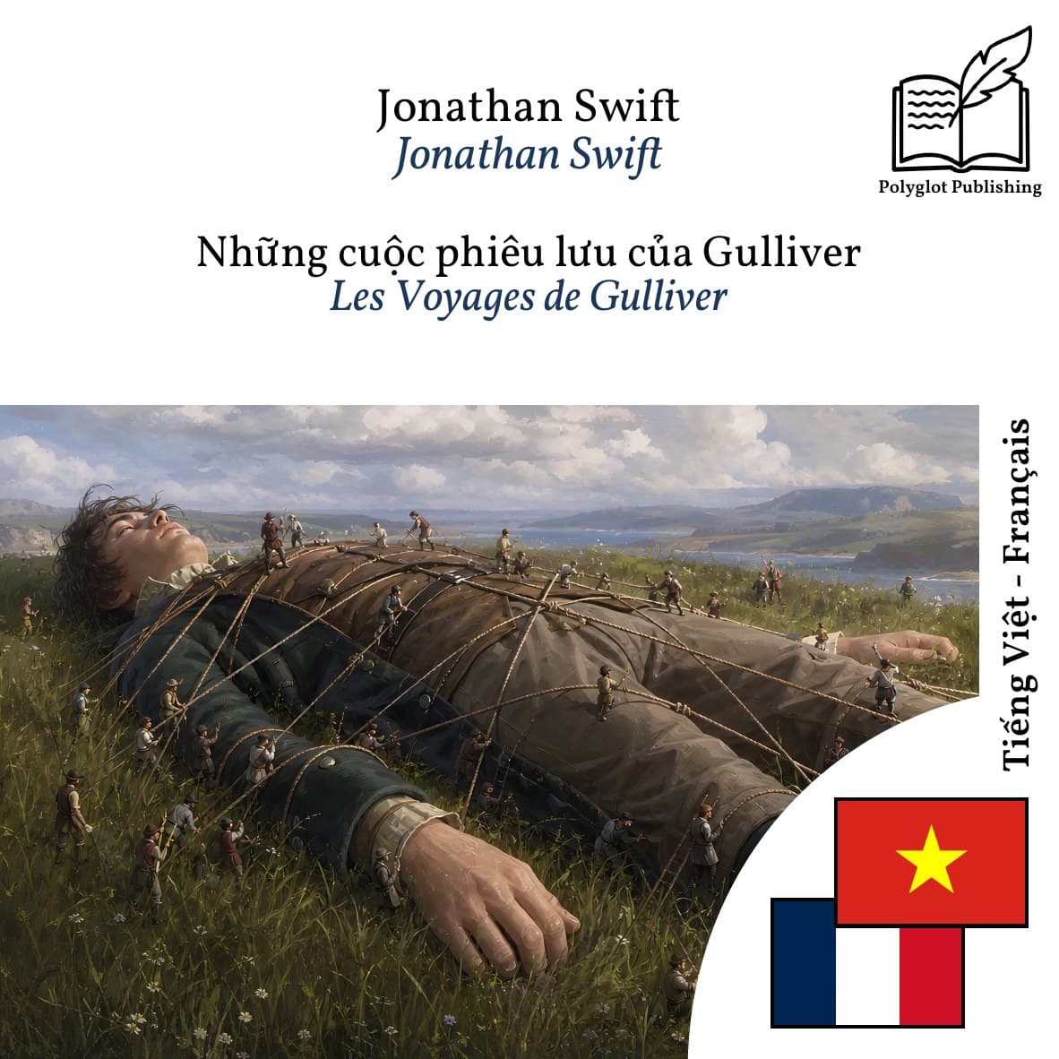 Les Voyages de Gulliver
