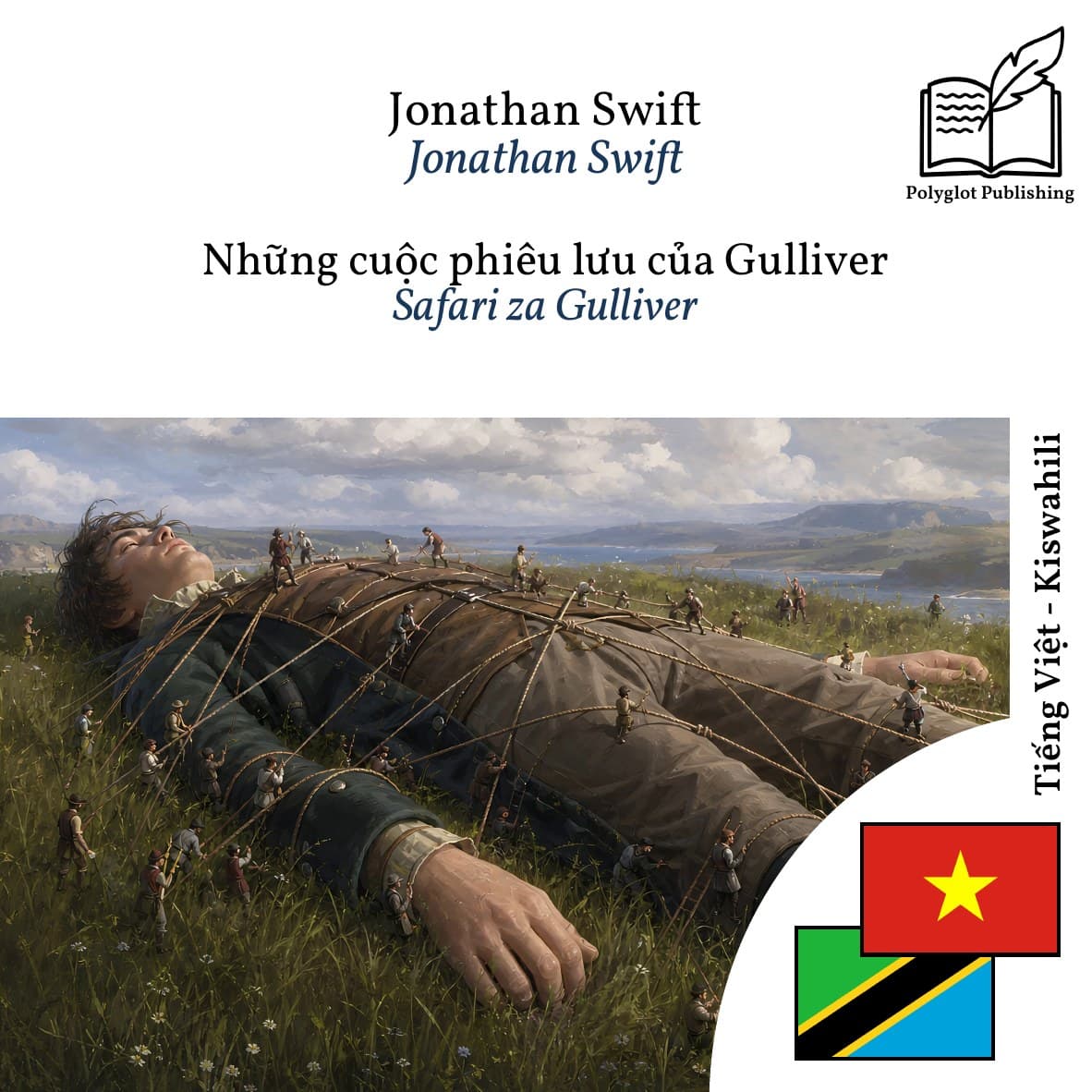 Safari za Gulliver