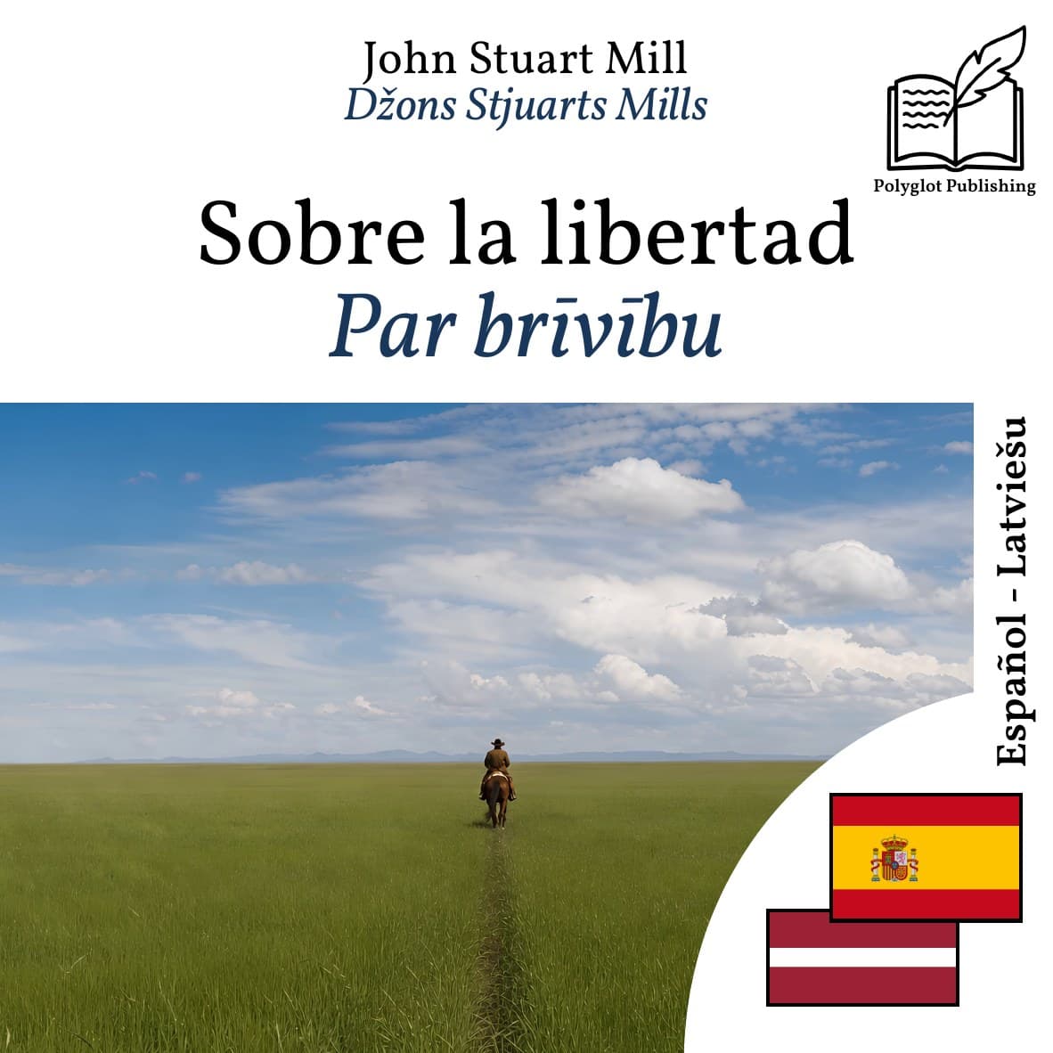 Par brīvību