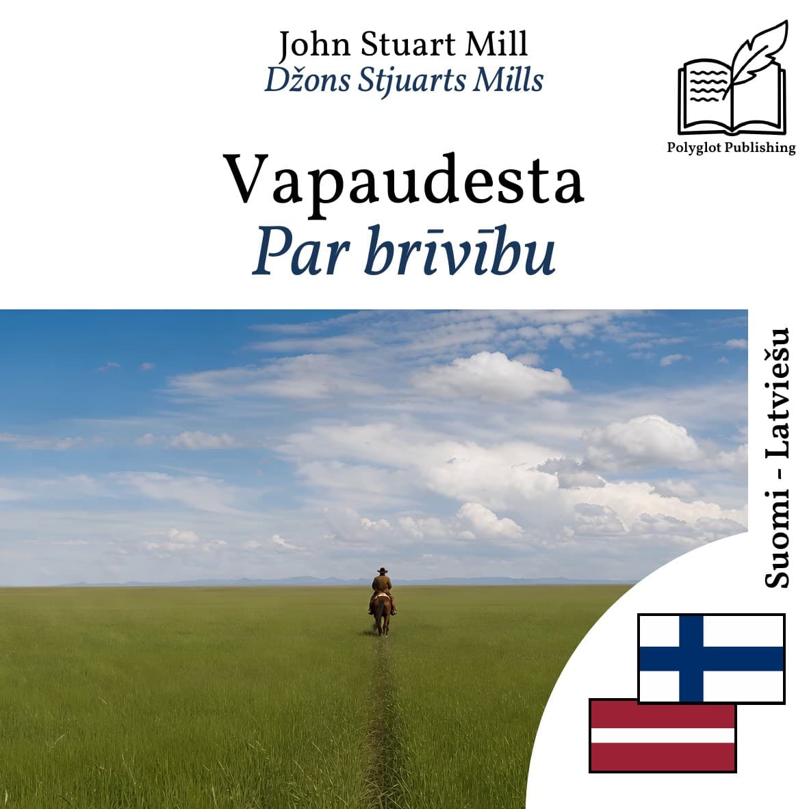 Par brīvību