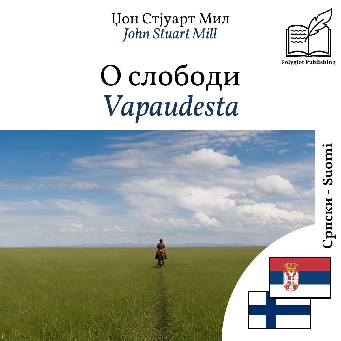 Vapaudesta