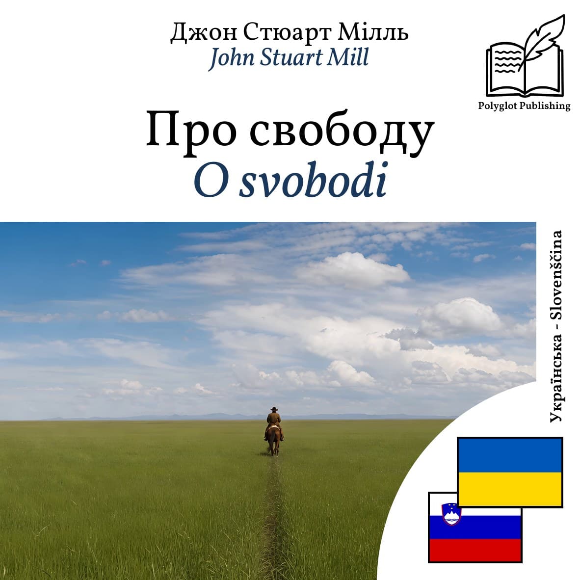 O svobodi