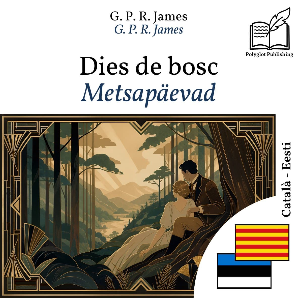 Metsapäevad