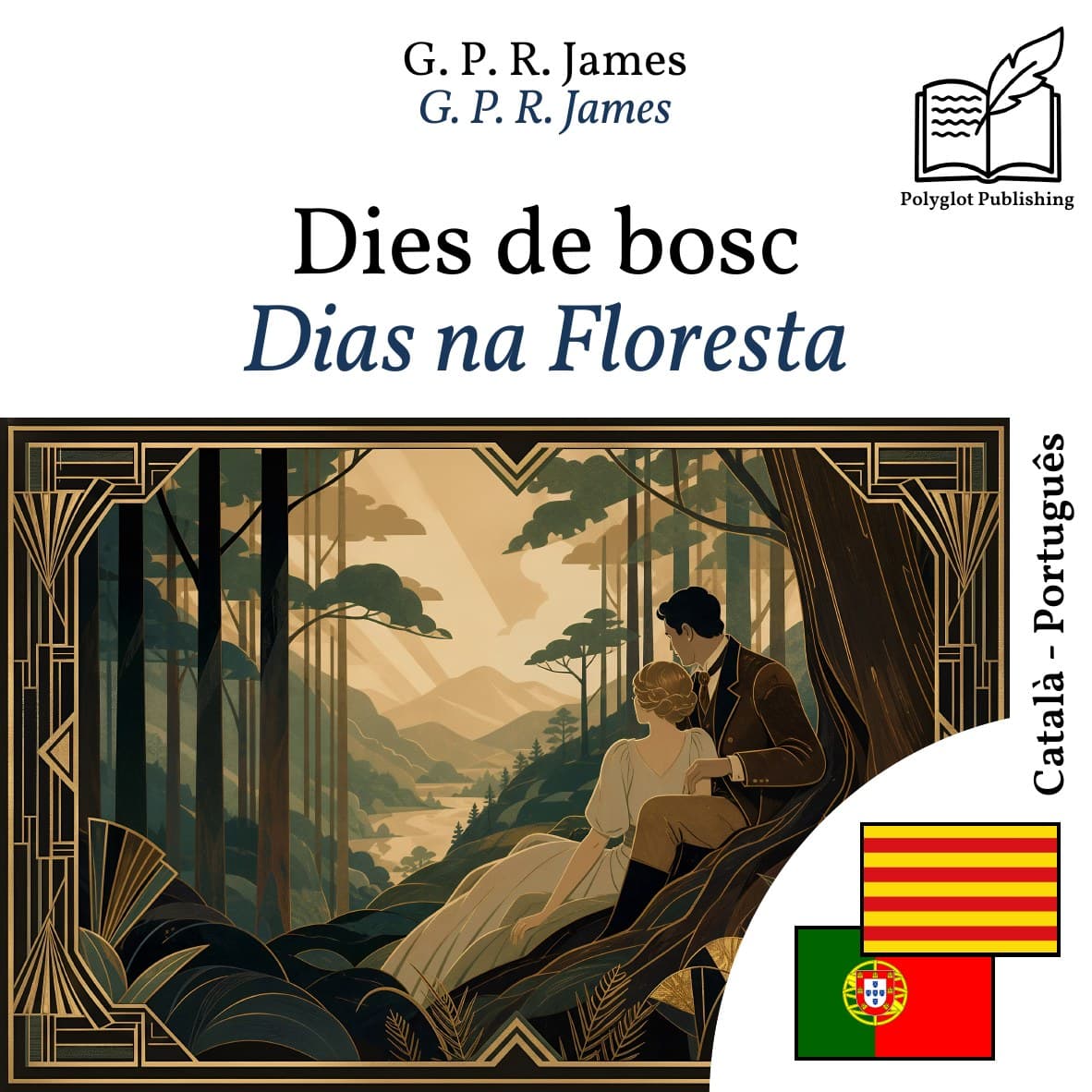 Dias na Floresta
