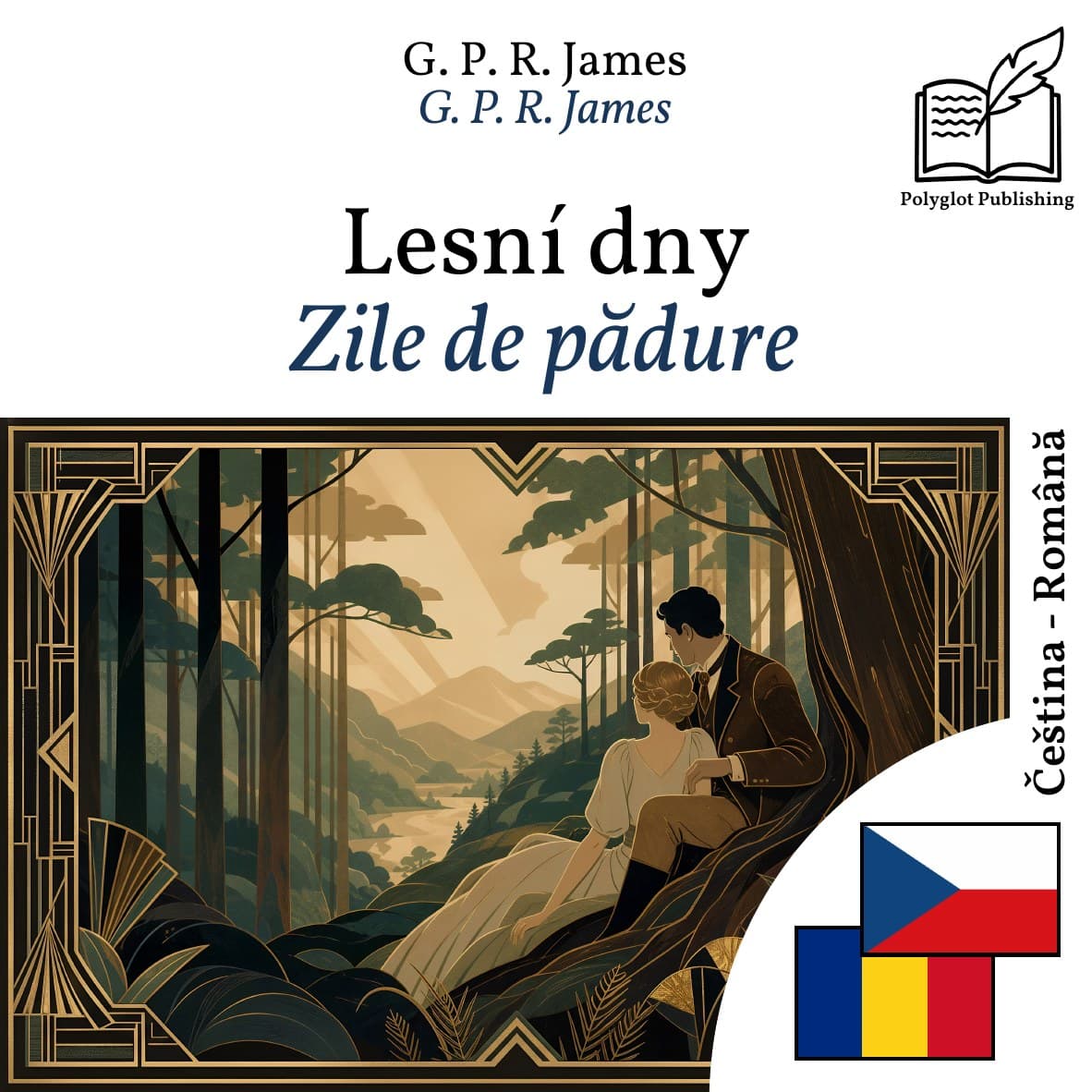 Zile de pădure