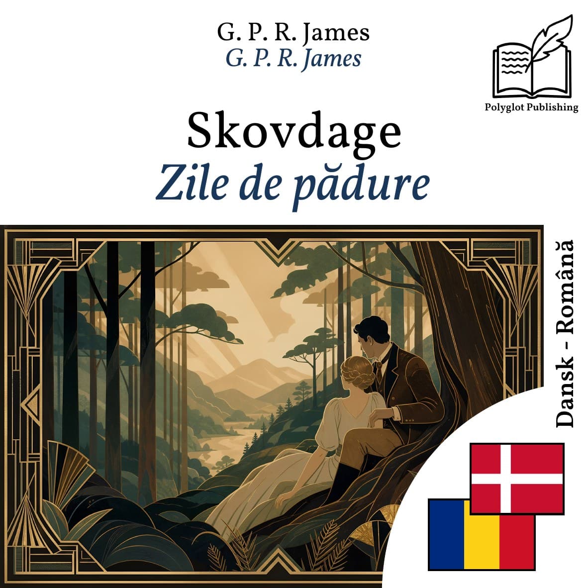 Zile de pădure
