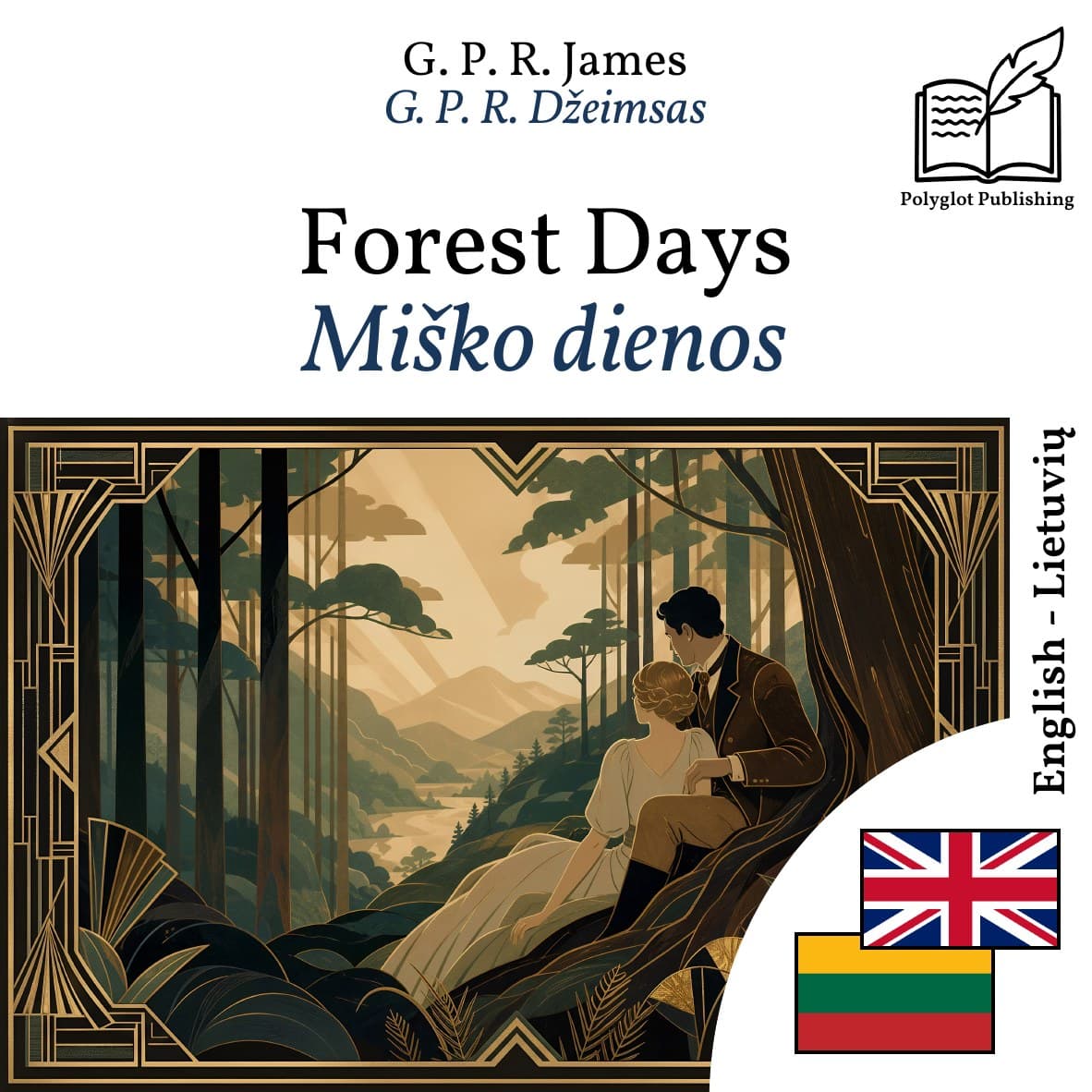 Miško dienos