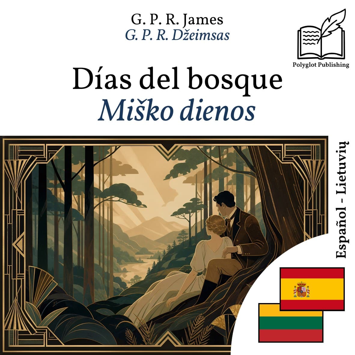 Miško dienos