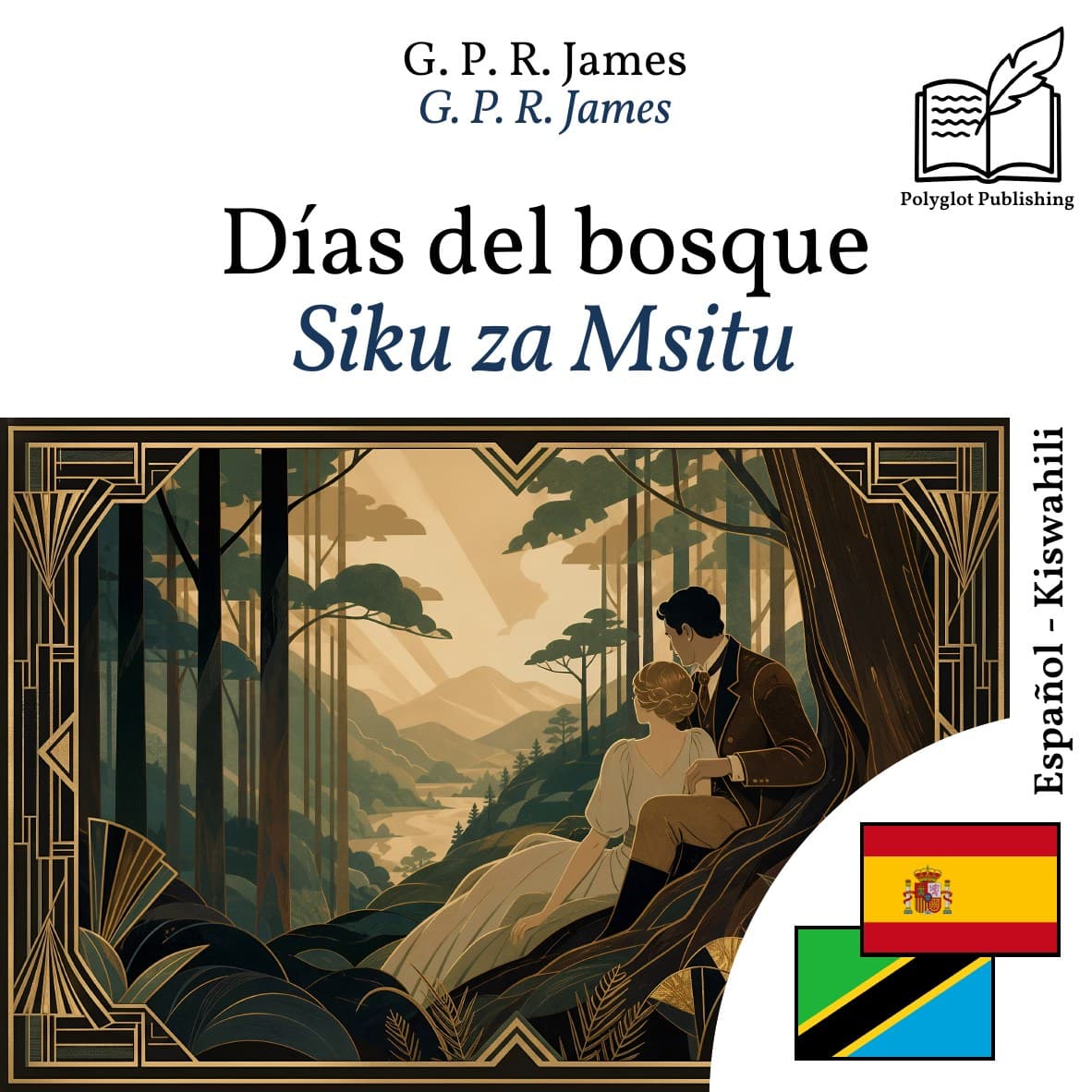 Siku za Msitu