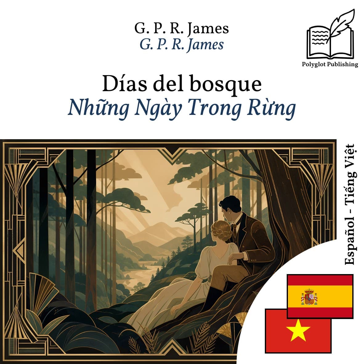Những Ngày Trong Rừng