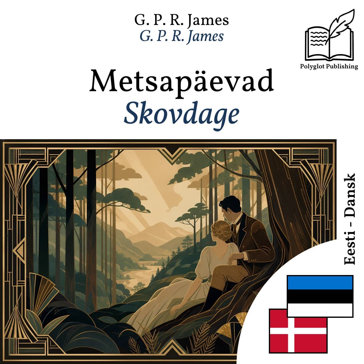Skovdage
