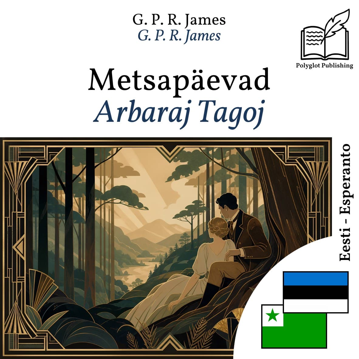 Arbaraj Tagoj