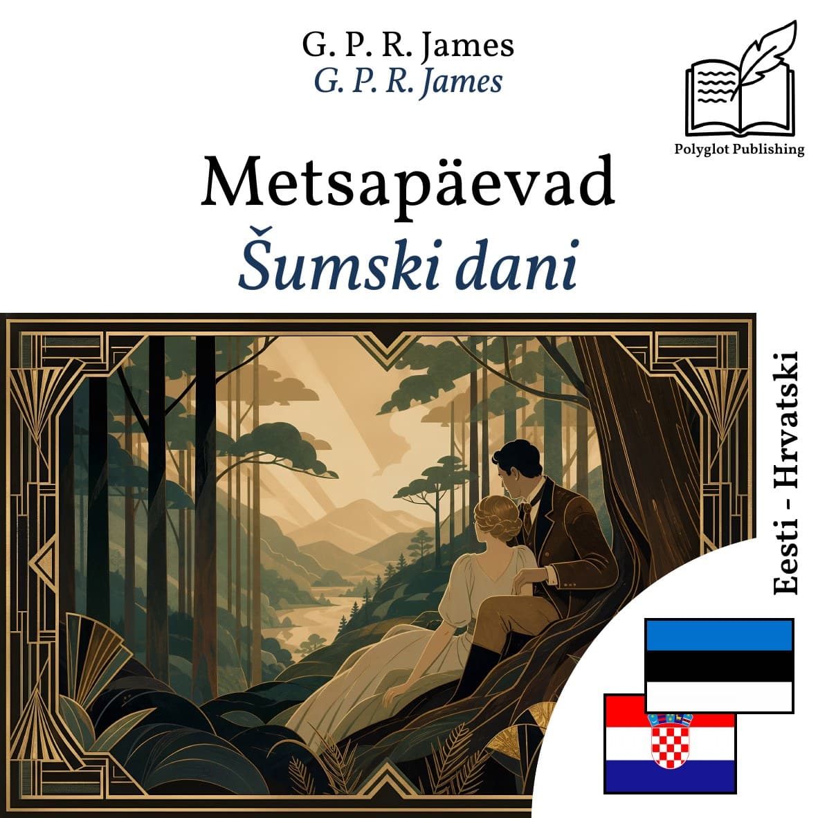 Šumski dani
