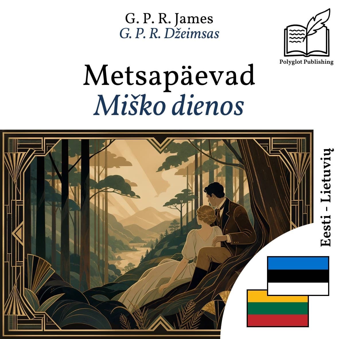 Miško dienos