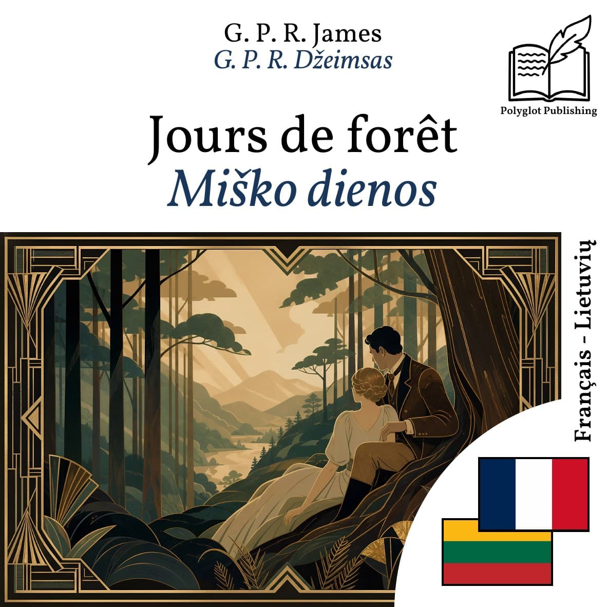 Miško dienos