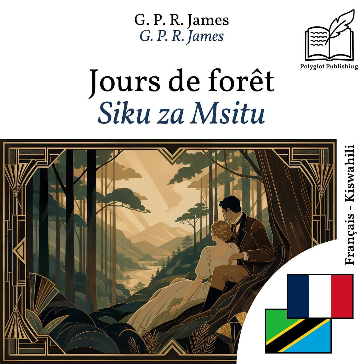 Siku za Msitu
