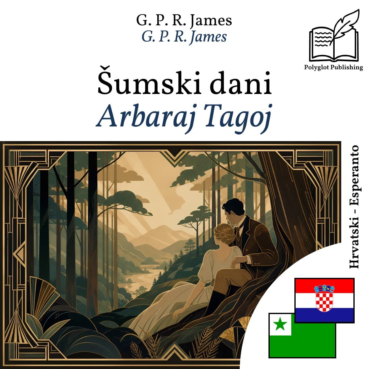 Arbaraj Tagoj