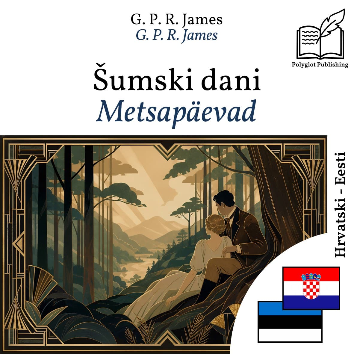Metsapäevad