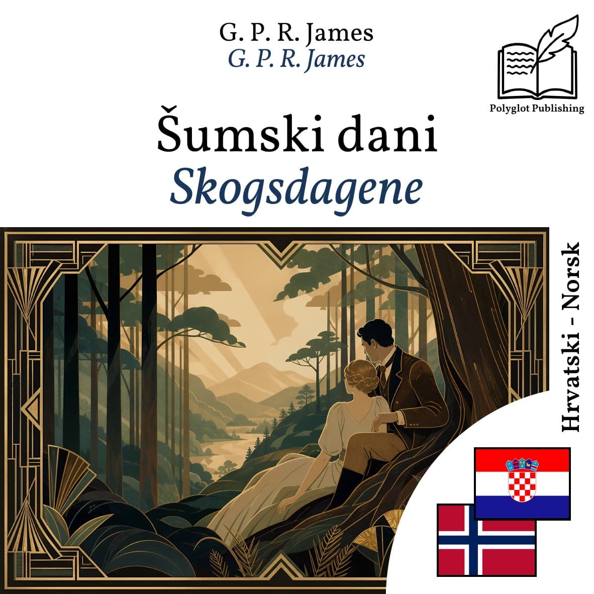 Skogsdagene
