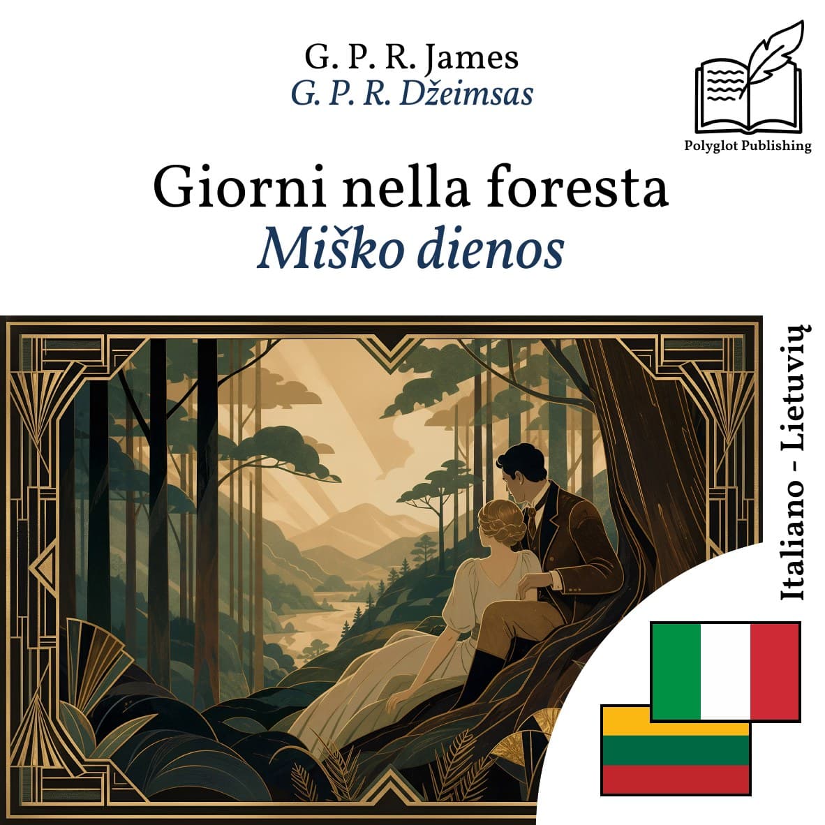 Miško dienos