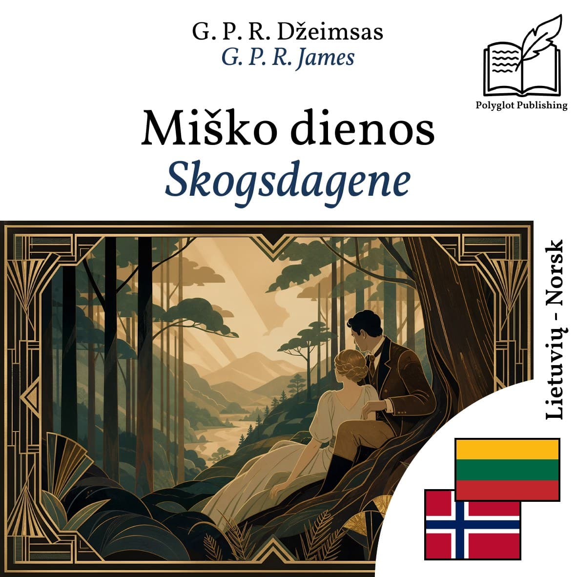 Skogsdagene