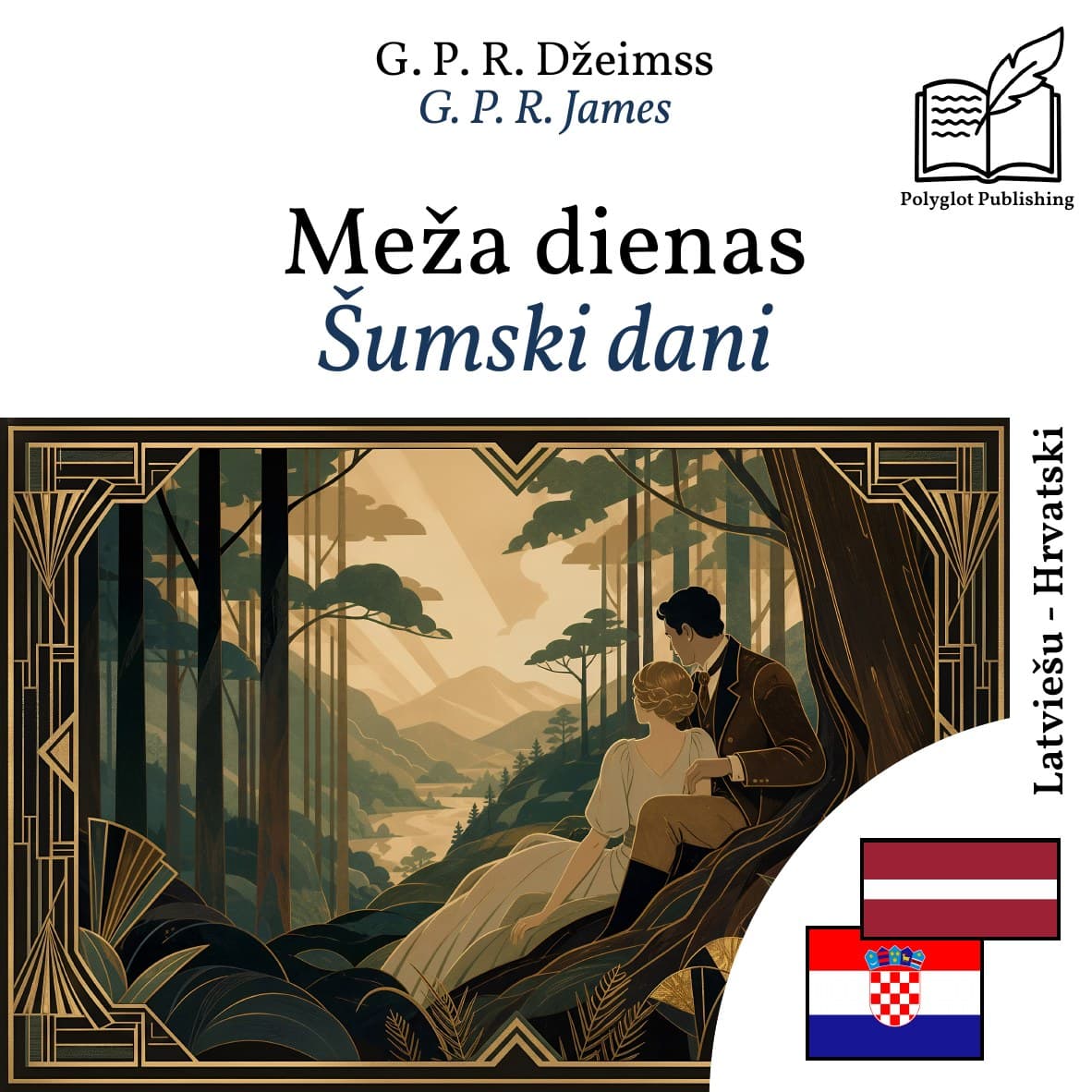 Šumski dani