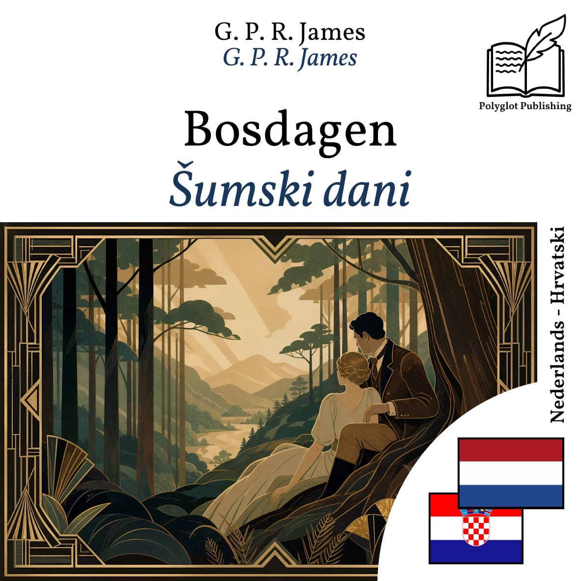 Šumski dani