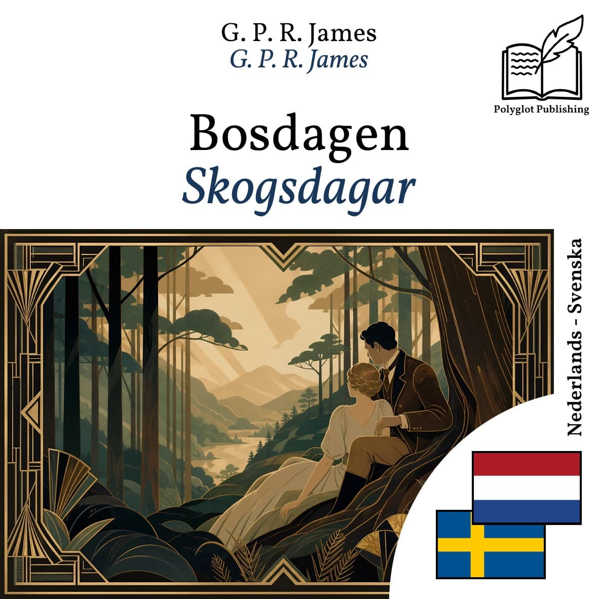 Skogsdagar