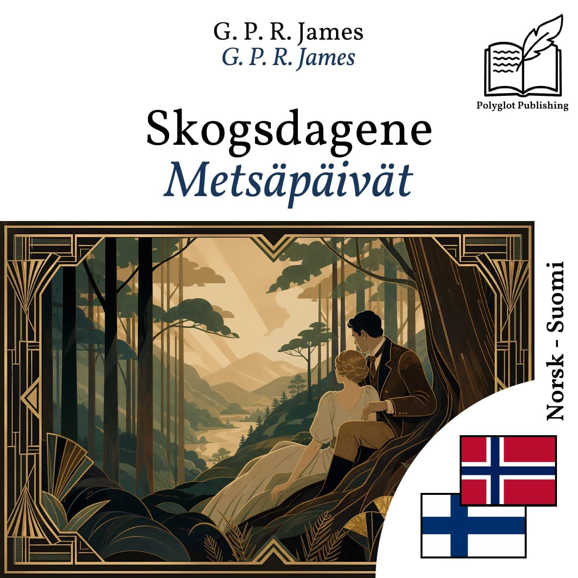 Metsäpäivät