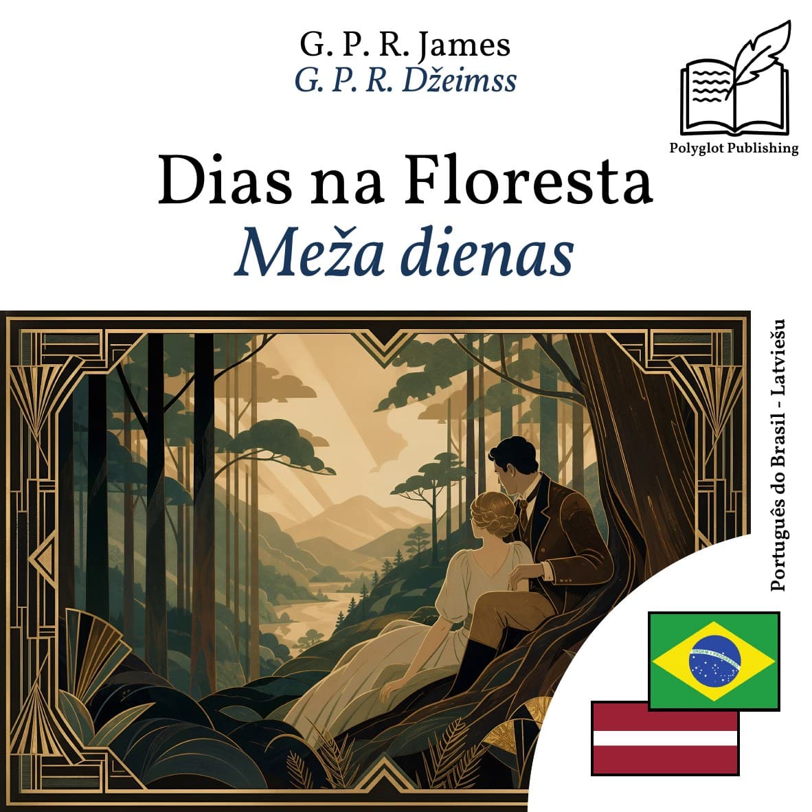 Meža dienas