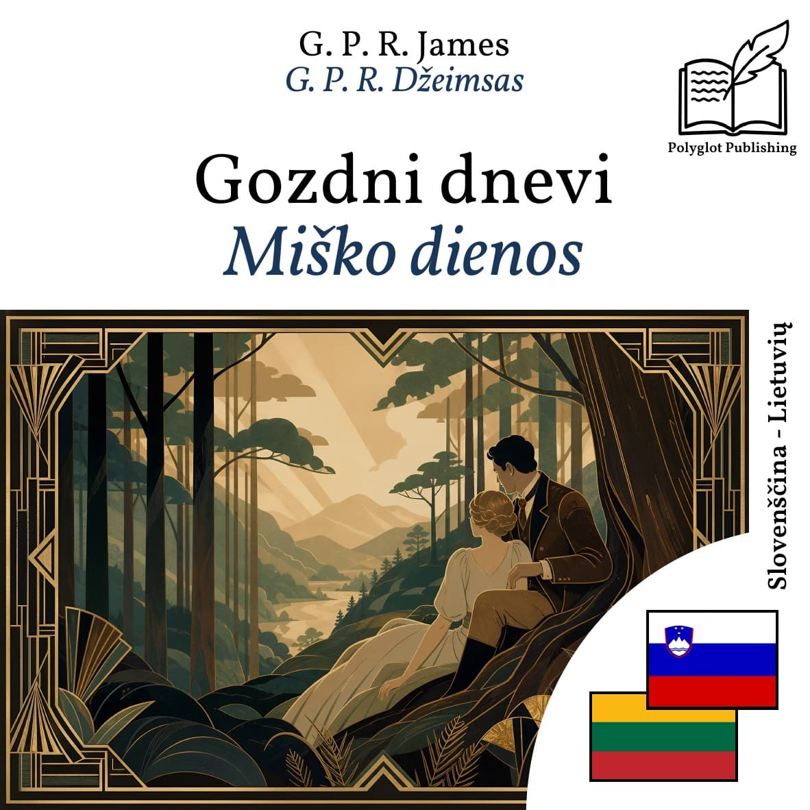Miško dienos