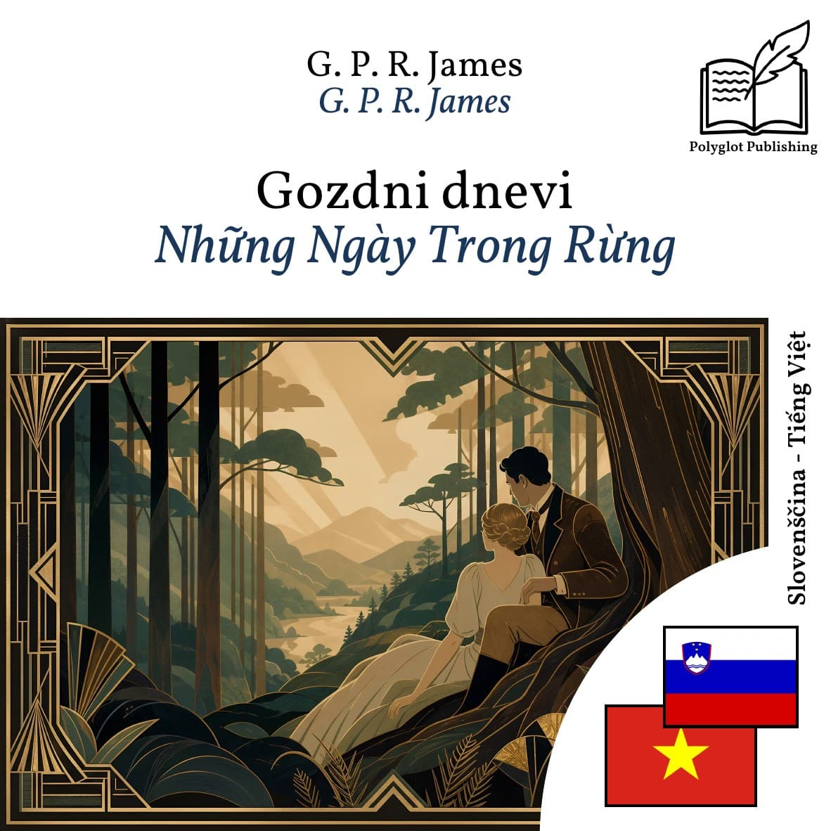 Những Ngày Trong Rừng