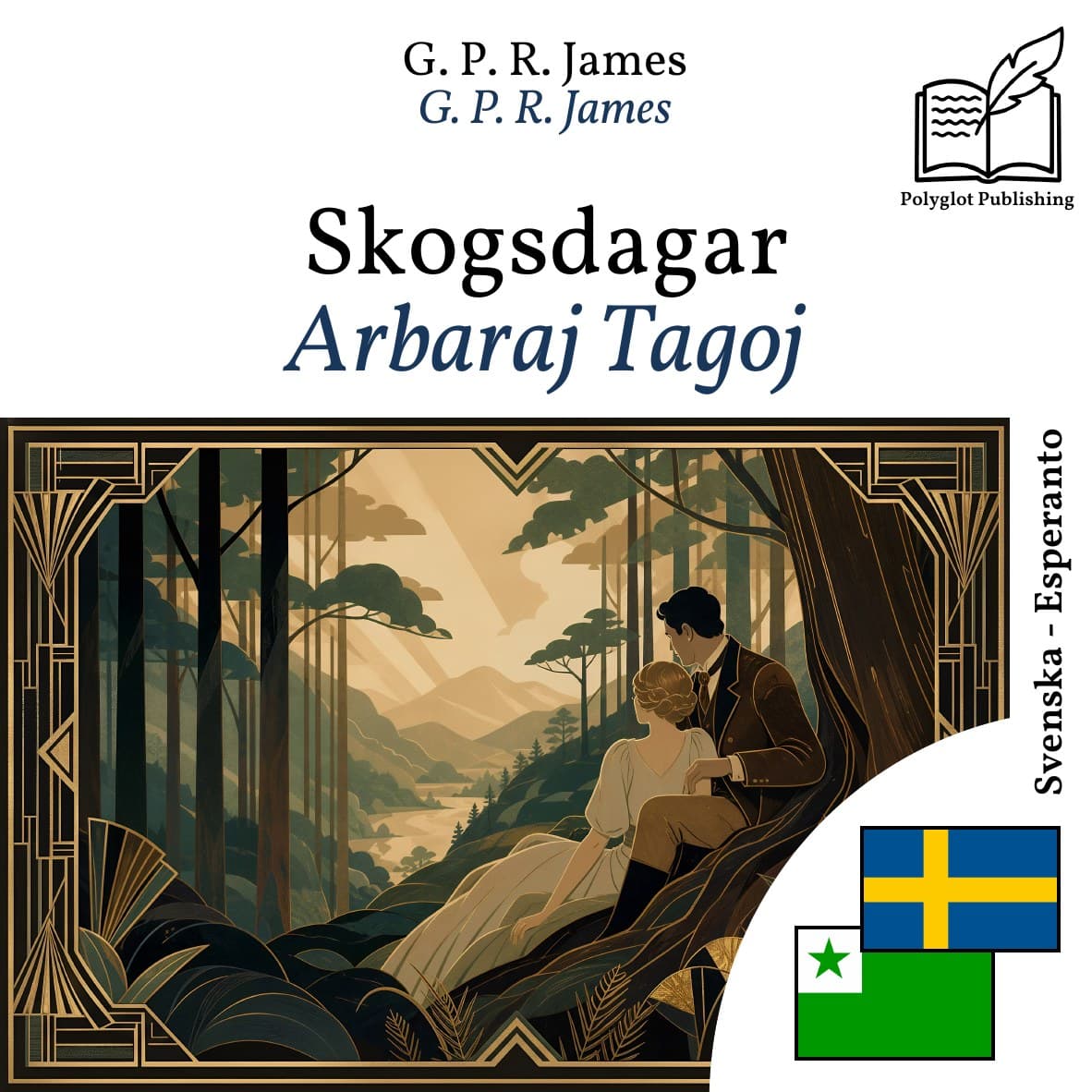 Arbaraj Tagoj