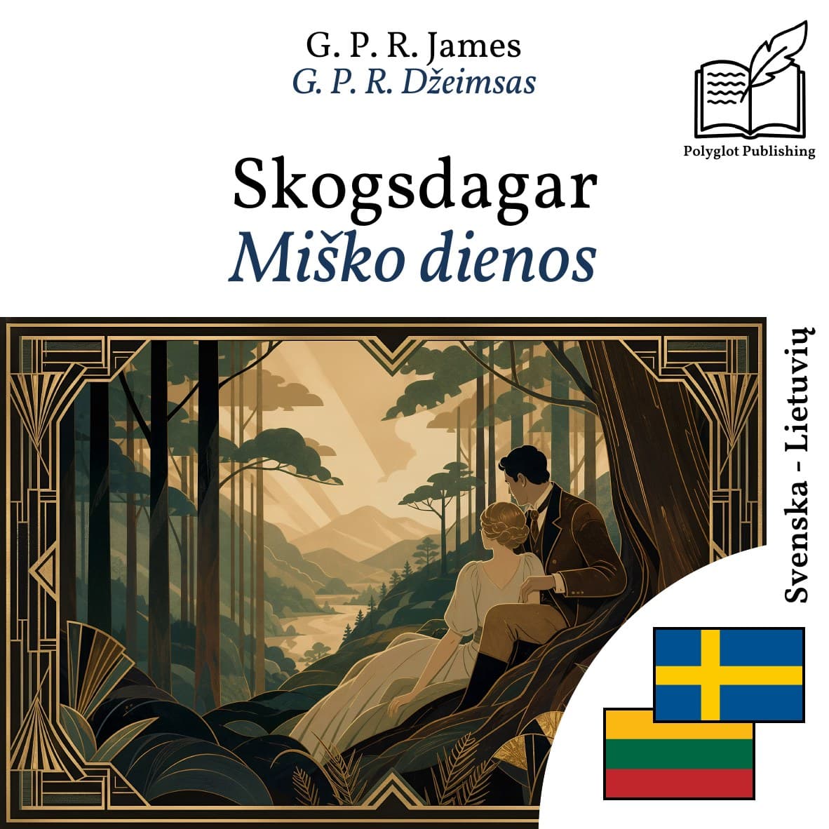Miško dienos