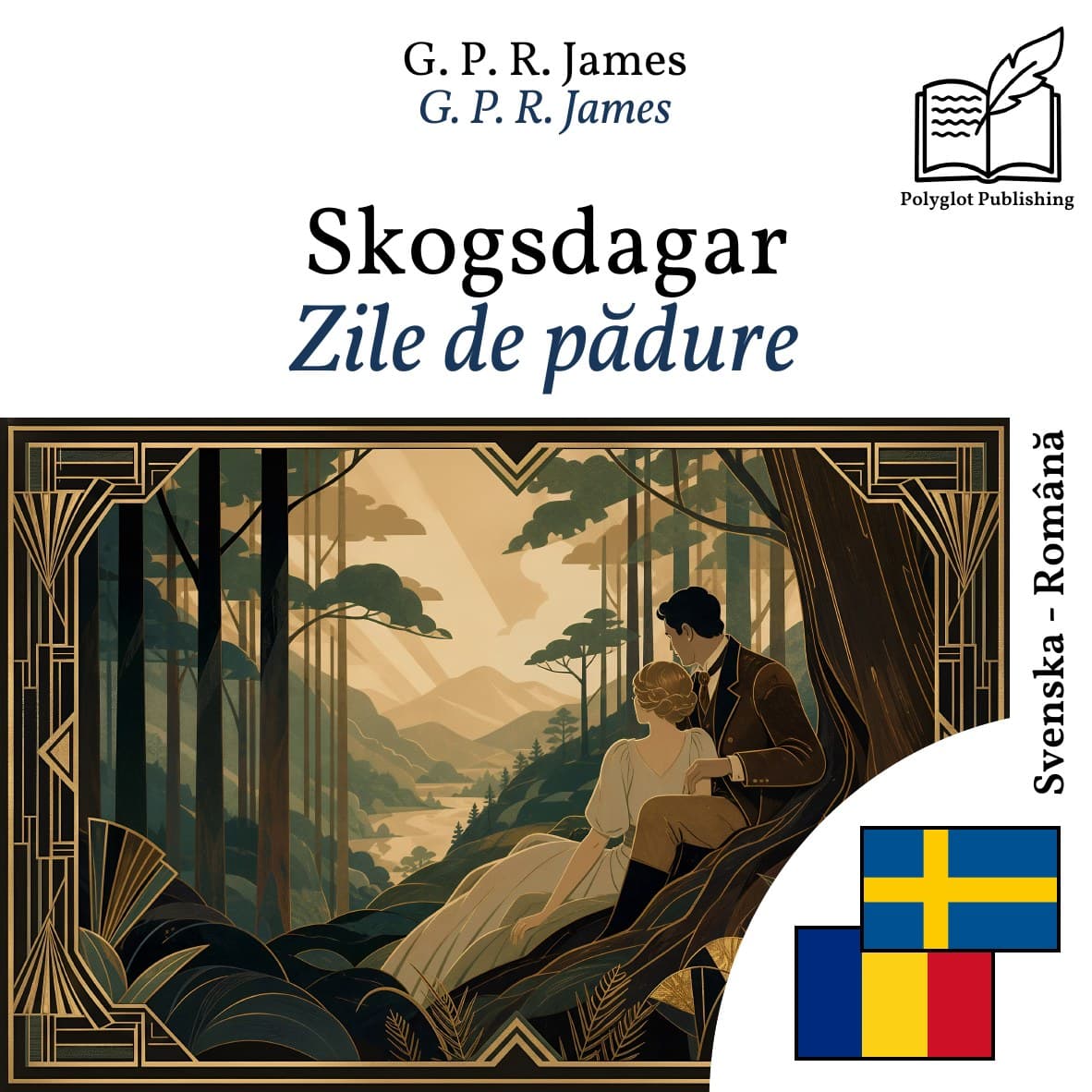 Zile de pădure