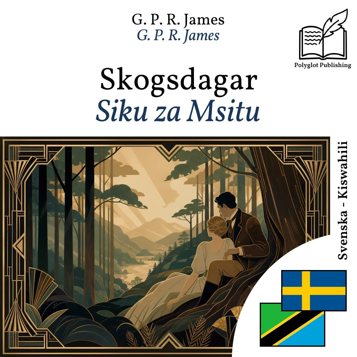 Siku za Msitu