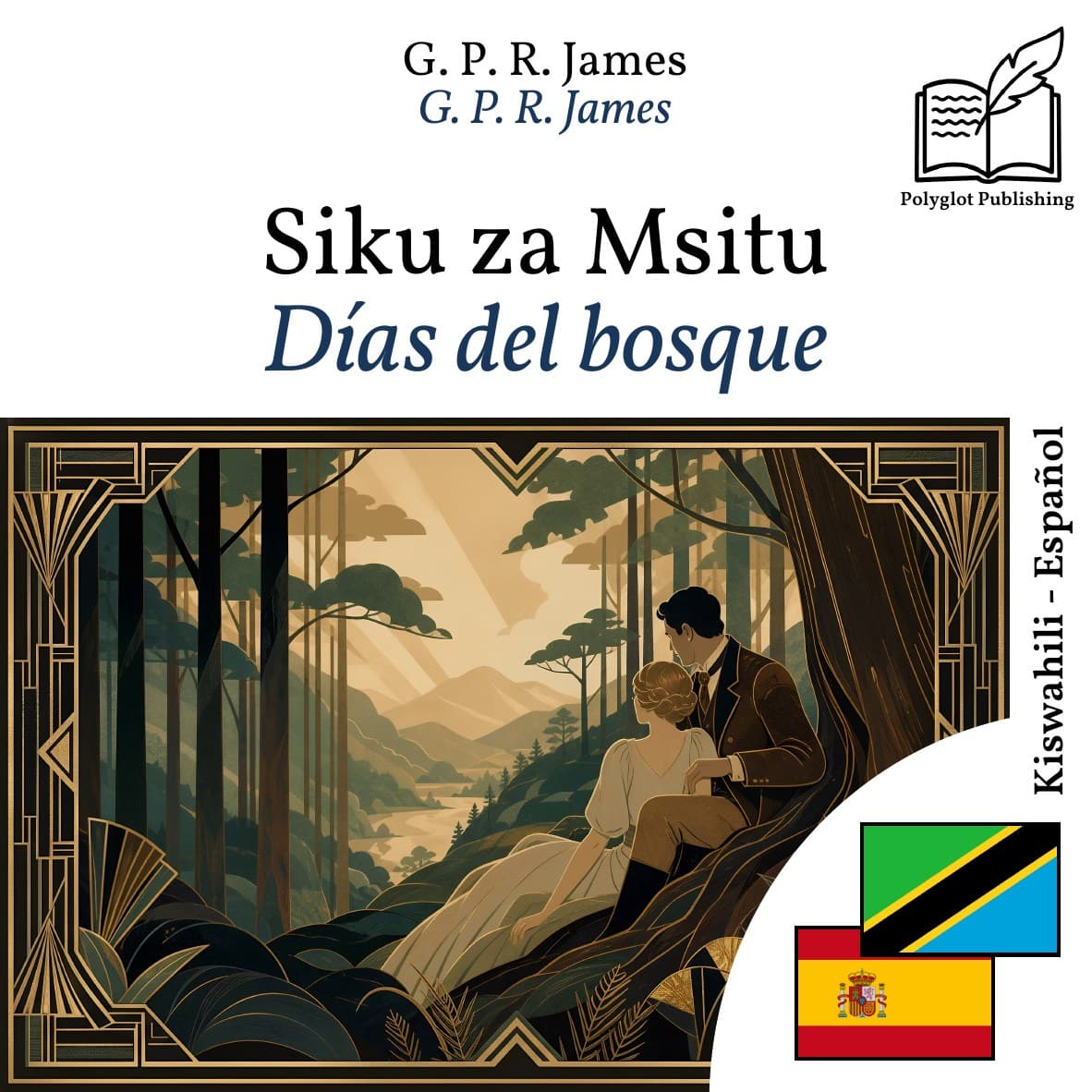 Días del bosque