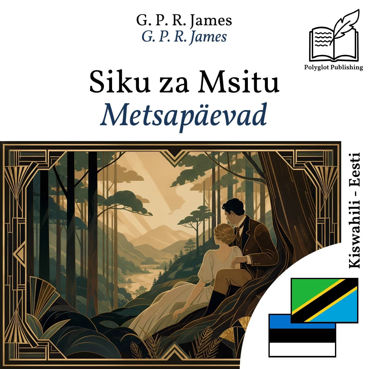 Metsapäevad